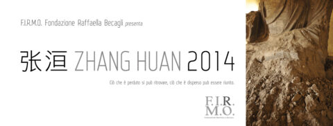 IL CALENDARIO DELLA FONDAZIONE ZHANG HUAN 2014